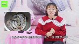 想要买到新鲜的大虾，学会3个方法，营养丰富吃的安心
