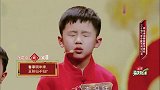 萌娃王恒屹现场挑战飞花令，卡住了董卿微笑鼓励太暖心了