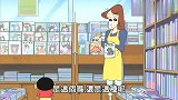 蜡笔小新：书店店员接纳小新等人的意见，帮忙宣传招揽了好多客人