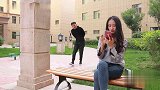 男子与美女相亲，两人相互说起了暗号，太搞笑了