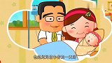 可可小爱：做孝顺儿女，不忘父母恩情，长大一定要回报