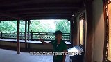 中国最“牛”的豪门大宅，一千根柱子组成一个村，下雨都不用打伞