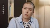 大川和乔一一起上班,还有说有笑,醋王言默嫉妒立马爆发逮谁骂谁