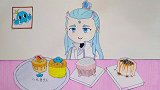 趣味手绘定格动画：敖丙吃爆浆蛋糕，看上去好好吃！
