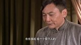 伞娘：冬雪犯家法被关，亭恩独自掌管制伞厂，心疼冬雪
