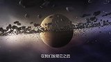 冥王星竟存有“异形蜗牛”？探测器放大后，令专家陷入恐慌！