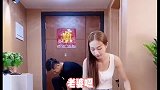 美女小伙搞笑对话：草率了