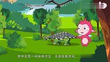 恐龙星球：小恐龙自投罗网，正愁找不到恐龙，主动过来了