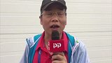 体坛知名记者马德兴谈英哥大战 J罗缺阵对哥伦比亚影响不大
