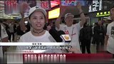 CBA-1819赛季-巴斯抵达沈阳与辽篮会合 美女球迷热情接机-新闻