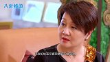 何鸿燊跟小38岁梁安琪跳舞，谁注意他跳完后手放的位置？喜欢装不出