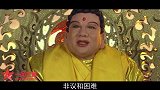 离过婚的女人能娶吗？佛祖这番话说的太对了！
