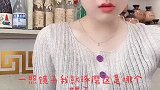 这不是说我呢么