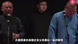 幼时与牛住一起，因受不了味道，在不能卖岳云鹏的前提下，卖掉牛