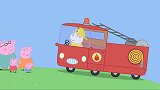 小猪佩奇：猪爸爸不能坐飞机，他在下面玩得也欢乐，还抓鸭子呢