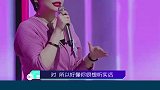 为歌而赞 于文文舌战为歌而赞达人 女王行为，全程保持战斗状态～