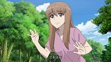 狐妖小红娘：王少爷对自己土鳖名字恨得牙痒痒