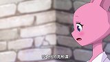 你在爱情里做过别人的替身吗？