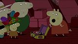 小猪佩奇：猪妈妈和佩奇他们在猪爷爷阁楼上听歌！