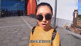 欧洲购物不是你想的那么贵，避坑购物路线，究竟哪国最划算？