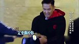 陈建州撕鹿晗能量条，却反被鹿晗撕掉名牌，太逗了