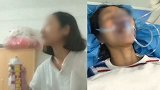 女子拿起杀虫剂就往嘴里喷 朋友：因情感受挫