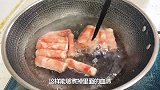 在家也能做出比饭店好吃的金汤肥牛，酸辣开胃，吃完连汤汁都不剩