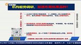当下市场还有挖掘机会吗？
