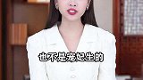 历史上乾隆最爱的女儿是谁呢？