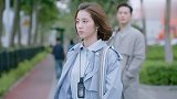 总裁开撩媳妇，外星女超害羞，霸道总裁宣示主权在公司甜蜜牵手