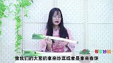 保存大葱，直接放地上就错了，教你3个方法，放半年都不坏不空心