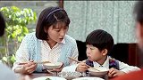 养不教，母之过