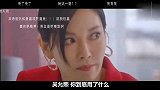 牛肉包子人参果还有内个肉坨坨的视频