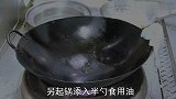 回锅土豆这样做，给肉都不换，软嫩鲜香又入味，做法简单超级下饭