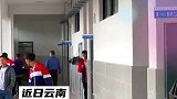 来看看在山顶上的神仙学校吧