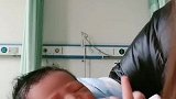 今天第四天，出院了，领你回家见三个姐姐去