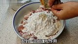 四川人都爱吃的小酥肉，怎么做椒香酥脆，满口留香