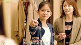 做了十五年的公主，却变回贫民窟女孩，真是命途多舛啊