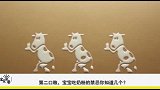 宝宝喝奶粉常见的3个误区，吃错会影响宝宝生长和大脑发育