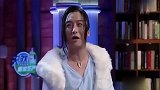 金星秀：抄袭不道歉，比沈南还迷你！金姐这波黑也太明显了！