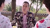 刘首富准备大办养殖基地 找村民入股开口就是十万
