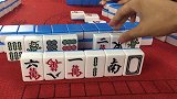 师从老妈的小伙子，在麻将桌上如鱼得水，真假？