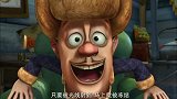 熊出没之夺宝熊兵：光头强车抛锚了只能拉着回家