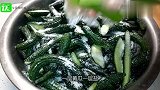 这才是黄瓜最好吃的腌制方法