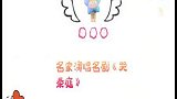 高派老生李和曾倪茂才戏曲唱功，开嗓气势真冲，不愧高派创始人