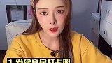 假期这样发朋友圈，让男生觉得你是个三观超正的女生朋友圈文案
