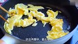 多给家人吃这菜，软嫩好吃易消化，家家都吃得起