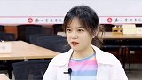 现在可以买房子吗？房子 投资 三十而已 泰山股权商学院