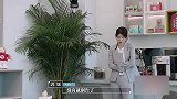 郭旭太可爱了！自己准备草稿时，调侃文本太搞笑！