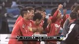 J2联赛-14赛季-联赛-第7轮-熊本深红4：1赞岐-精华